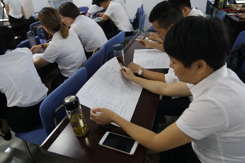 筑梦十九大 反邪崇科学