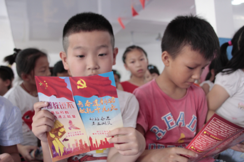 图片5