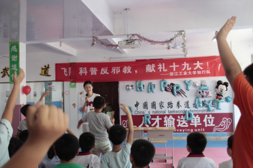 图片6