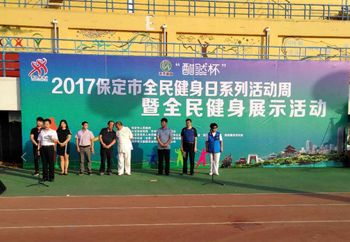 QQ图片20170808143523 QQ图片20170808143523