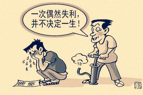 全能神让老杨的家支离破碎