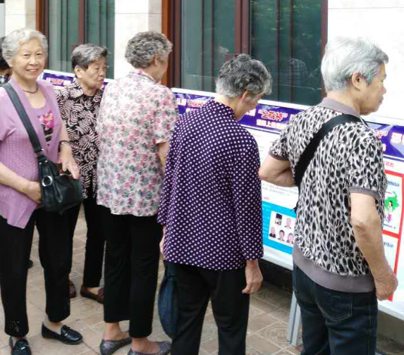 浙江省温州市鹿城区反邪教协会开展反邪教警示教育进宗教场所活动
