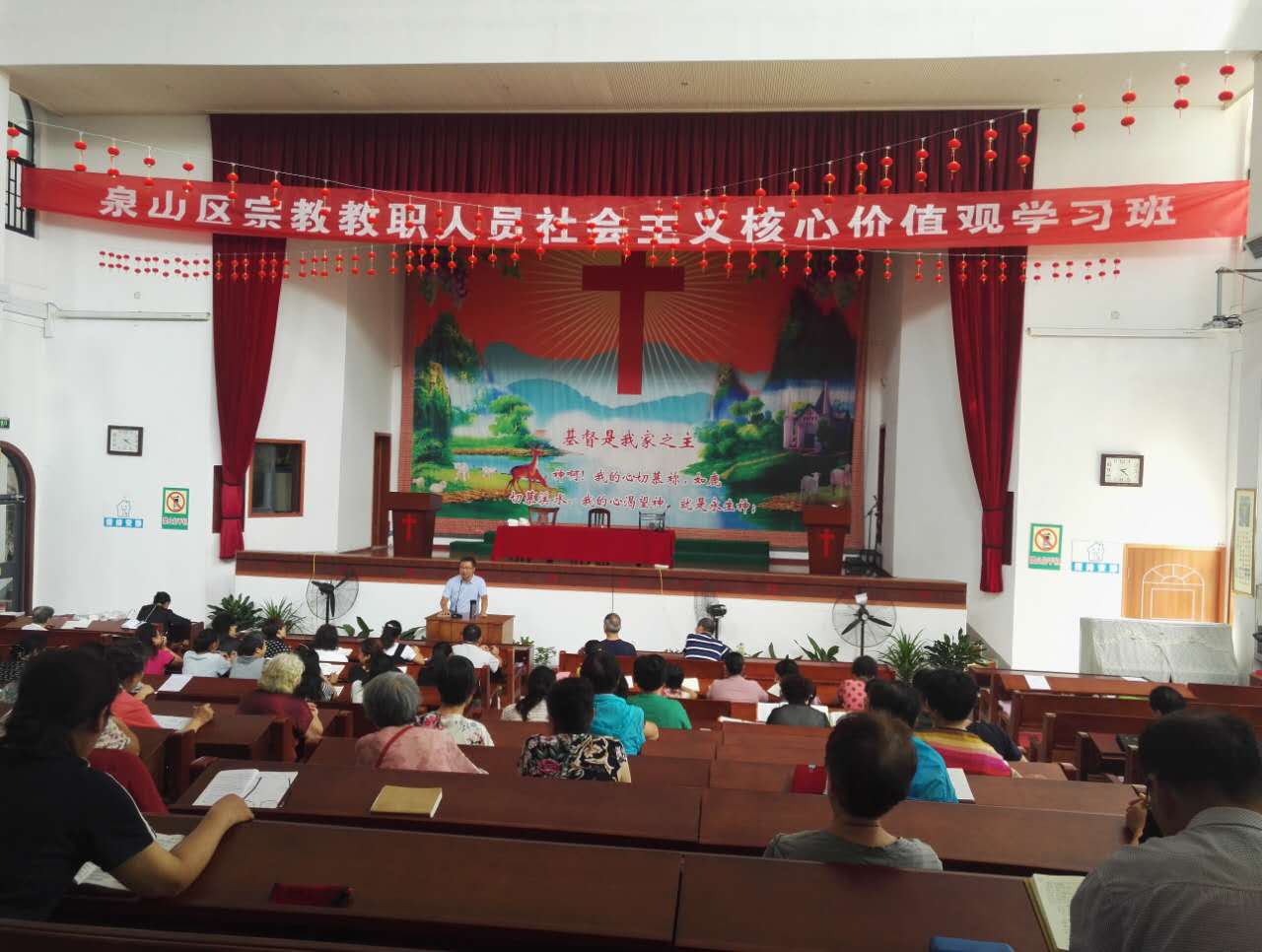 以教堂为阵地开展系列反邪教宣传