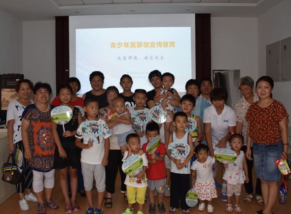 天津市北辰区反邪教协会开展“迎全运” 青少年反邪教宣传活动