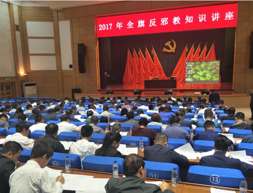 QQ图片20170831153743 QQ图片20170831153743