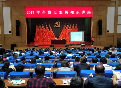 QQ图片20170831153836 QQ图片20170831153836