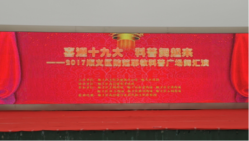 QQ图片20170901153443 QQ图片20170901153443
