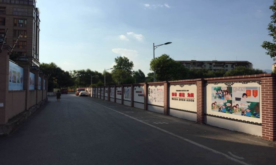 浙江省金华市婺城区打造特色无邪教创建基地