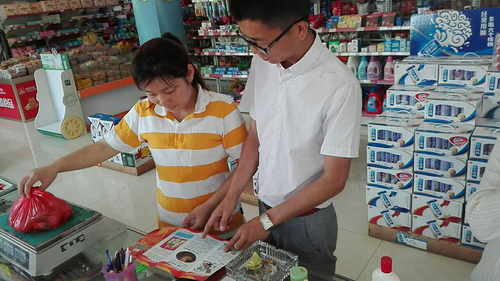 图片2 图片2