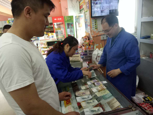 图片6 图片6