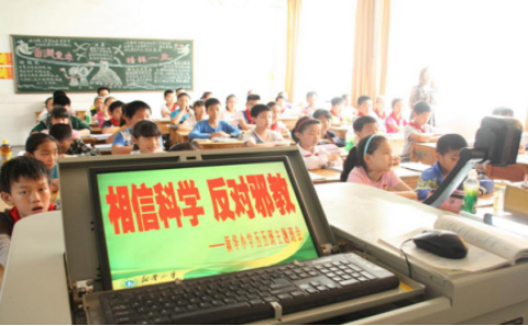 重庆市合川区反邪教协会利用开学季开展反邪教进校园警示教育活动