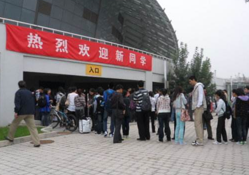 新大学生远离邪教伤害的“三招”