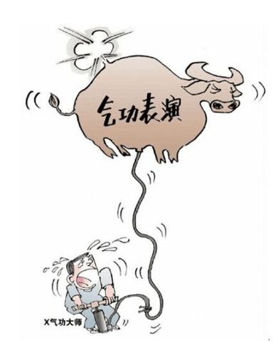 QQ图片20170918151736 QQ图片20170918151736