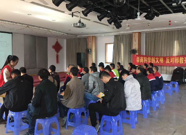 浙江省温州市瓯海区开展反邪教宣传进企业活动
