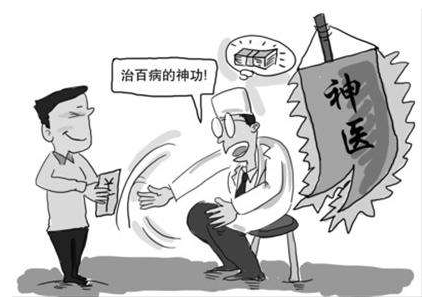 互联网时代下反邪教工作面临的挑战与对策