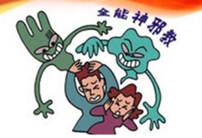 全能神骗光李阿姨的养老钱