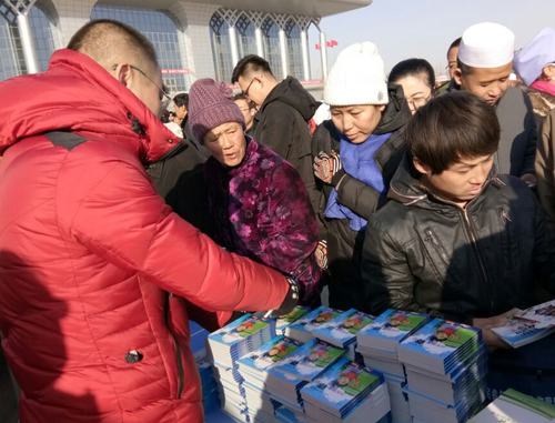 QQ图片20180122164724 QQ图片20180122164724