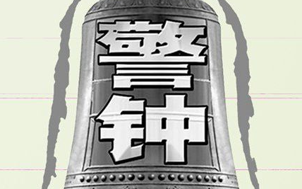 强化反邪教警示教育长效机制建设的探索与思考