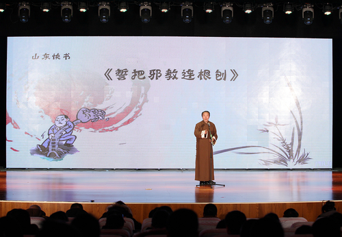 图片4 图片4
