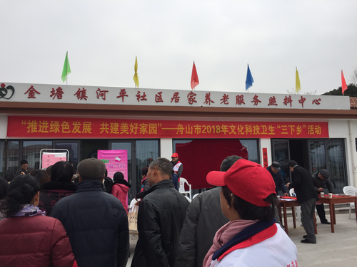 图片10 图片10