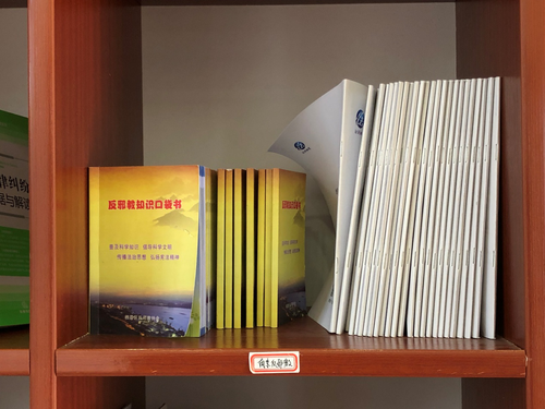 图片6 图片6