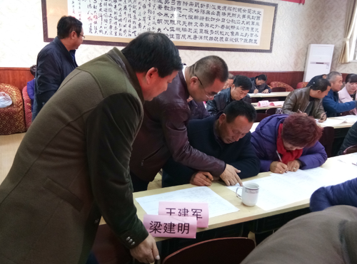 QQ图片20180124155417 QQ图片20180124155417