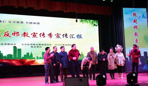 QQ图片20180124160159