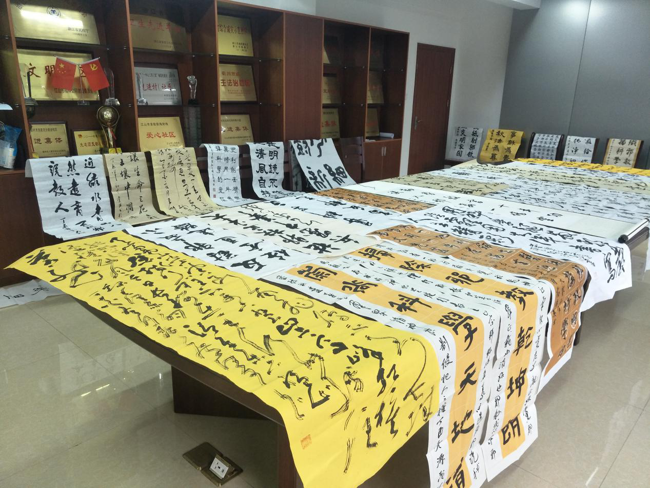 厉害了，我的反邪教书法大奖赛