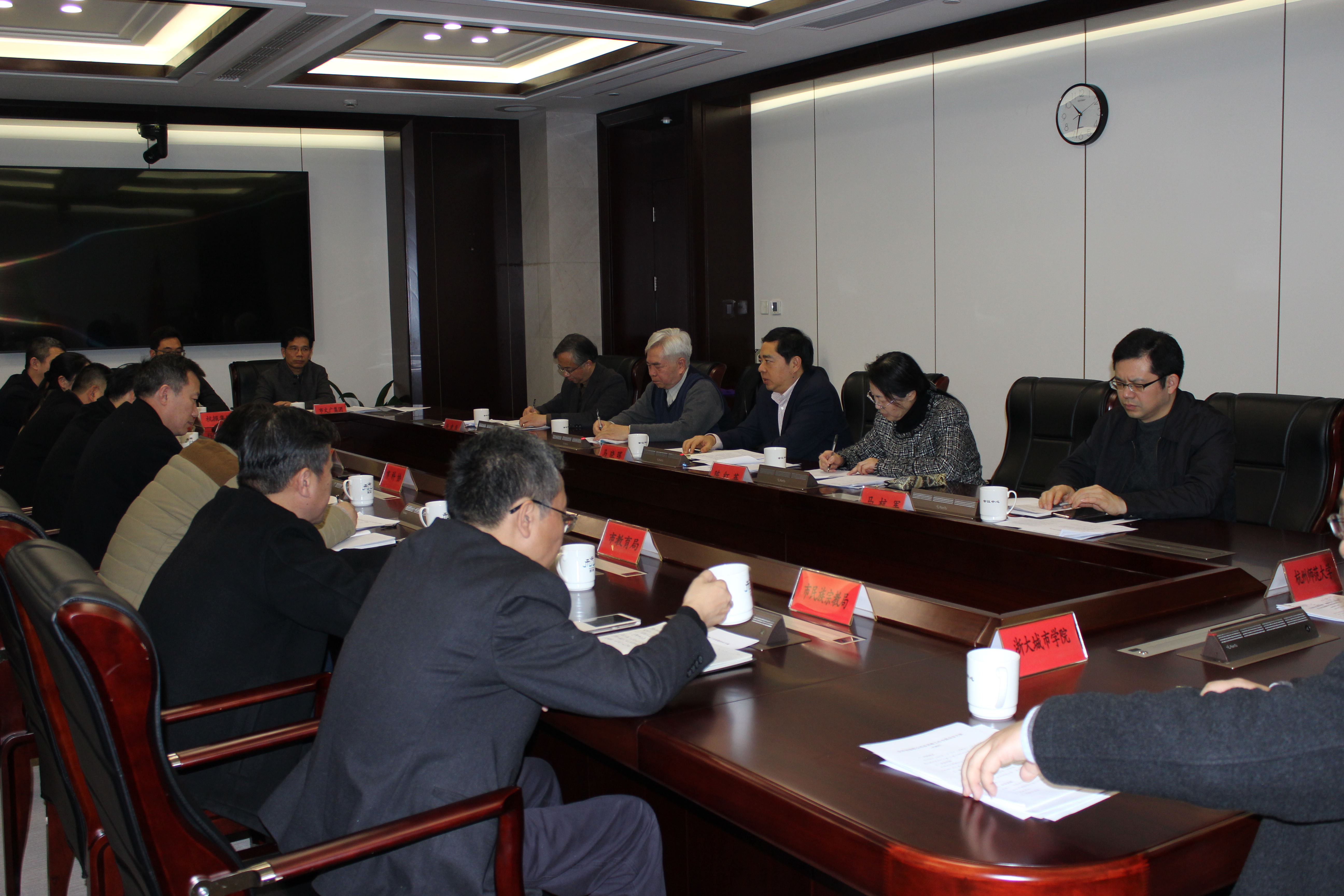杭州市召开反邪教协会工作专题汇报会