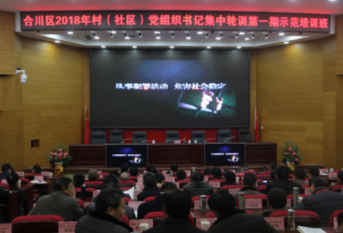 QQ图片20180125164015