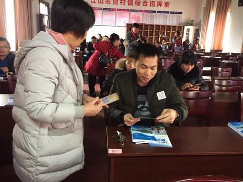 图片3