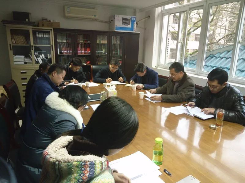 浙江省开化县反邪教协会召开第四次工作例会