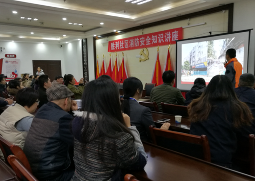 QQ图片20180125171542
