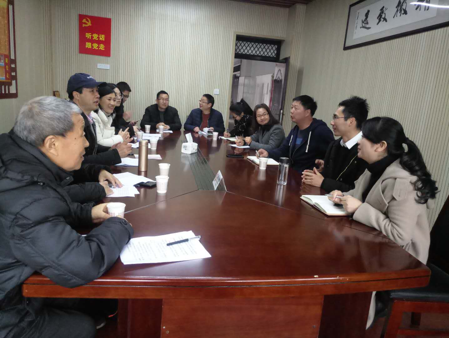 提早谋划、提早部署、提早行动 积极推动协会反邪教工作新年上新台阶 ——青田县反邪教协会召开工作研讨会