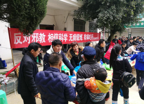 QQ图片20180129110534 QQ图片20180129110534