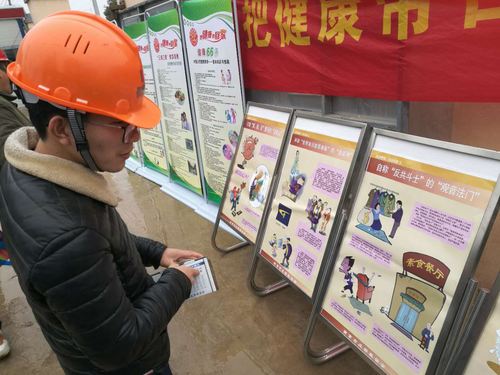 图片2 图片2