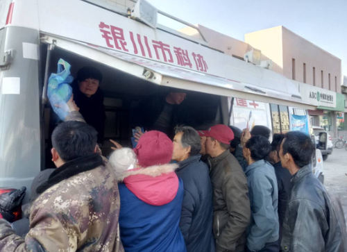QQ图片20180129105327