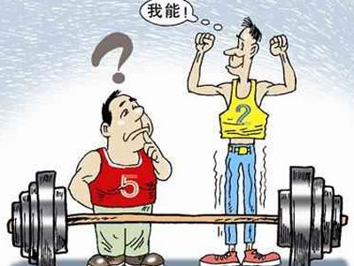 谨防“全能神”危害家庭