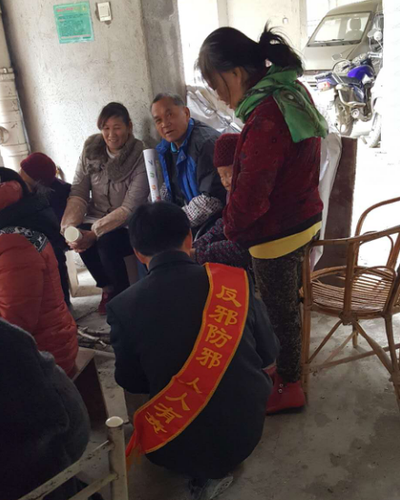 QQ图片20180131165314