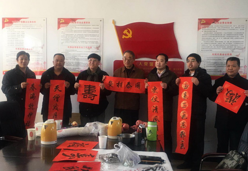 QQ图片20180131172001