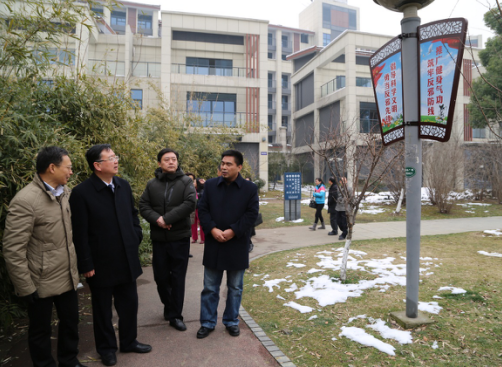 江苏省无锡市新建反邪教主题公园面向社会开放