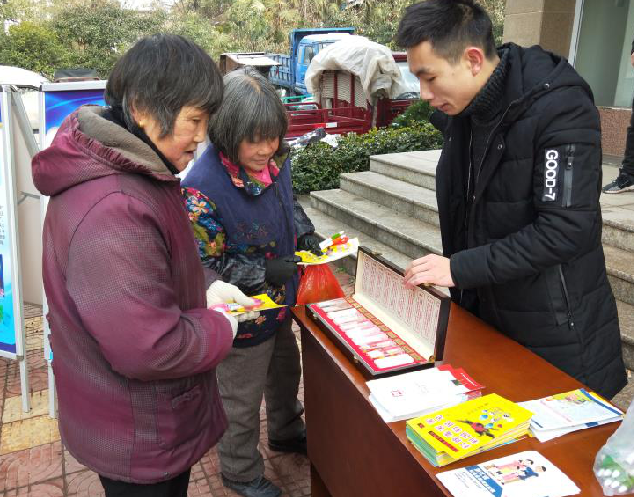 浙江省江山市开展“春节前反邪教”系列宣传教育活动