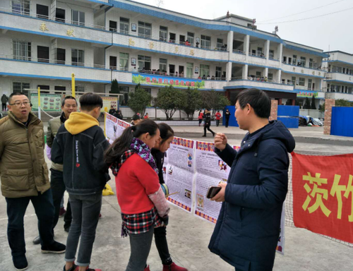 QQ图片20180206112946 QQ图片20180206112946