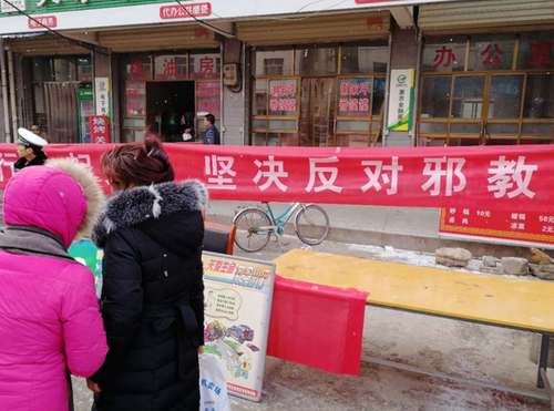 QQ图片20180206114557 QQ图片20180206114557