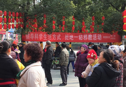 QQ图片20180207145338