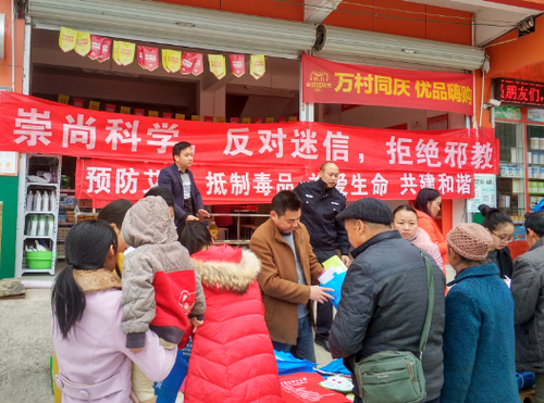 QQ图片20180207153534 QQ图片20180207153534