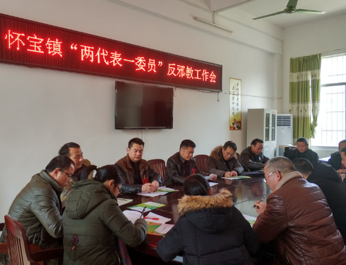 QQ图片20180207153741 QQ图片20180207153741