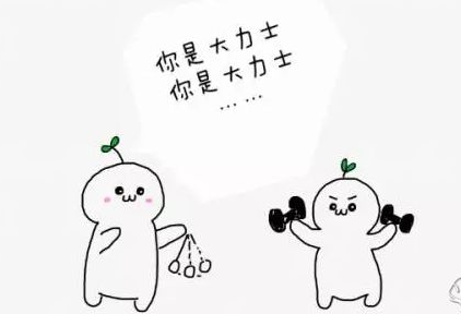 暗示疗法是教主搞神力治病的最大奥秘（一）