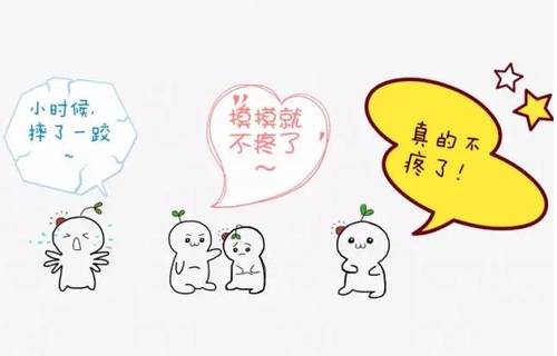 QQ图片20180207155142 QQ图片20180207155142