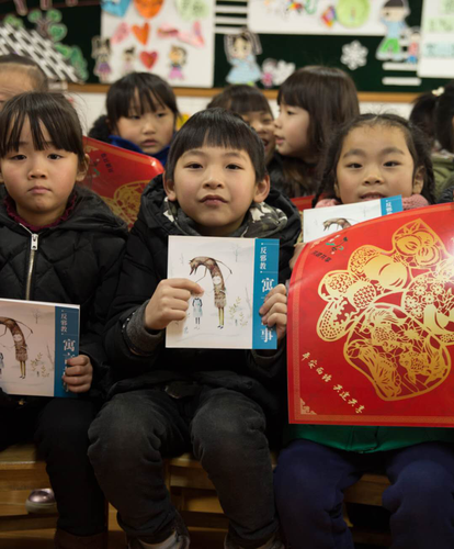 图片5 图片5